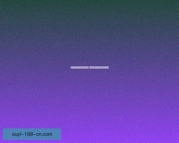 全新体育竞猜游戏玩法解析 助你轻松赢取丰厚奖金的秘诀