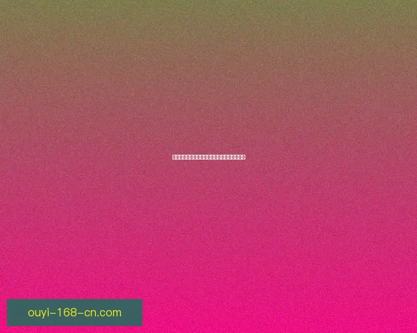 世界杯竞猜规则全面解析与趣味策略指南大揭秘