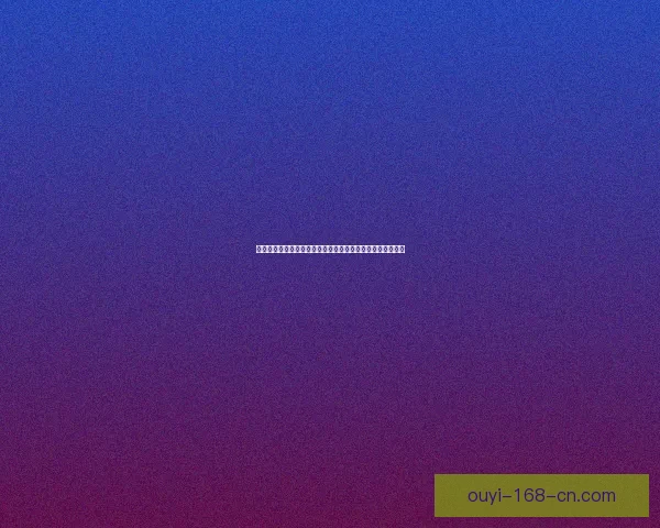 世界杯竞猜胜负预测技巧解析与数据模型结合提升命中率指南