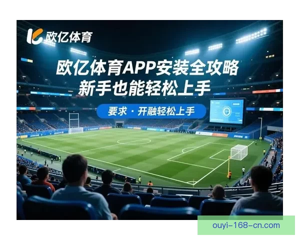 2026世界杯积分榜更新强队争夺激烈各国晋级形势分析