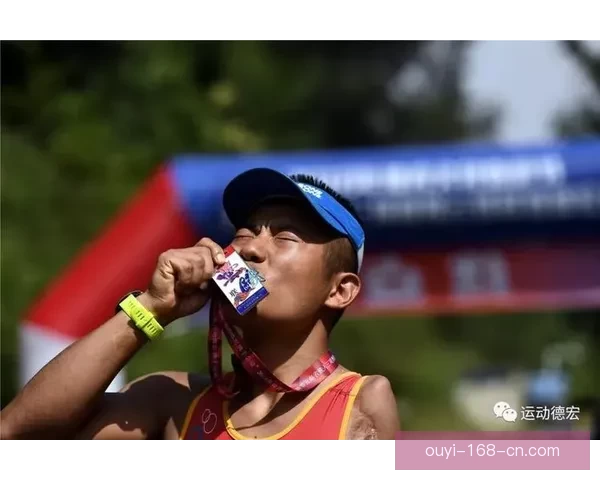 欧亿官网最新动态全面解析助力用户便捷体验与投资决策