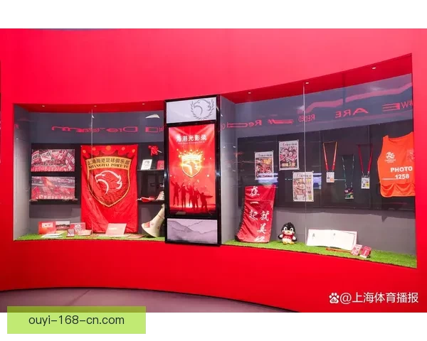 世界杯竞猜胜负狂欢季全球球迷同场预测赢取荣耀大奖嘉年华盛典