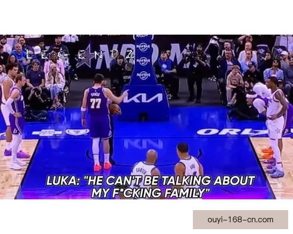 东契奇怒怼比塔泽提及家人唇语曝光全程细节