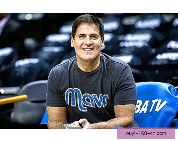 库班称不后悔出售独行侠却坦言卖错对象也不愿让孩子接手球队运营