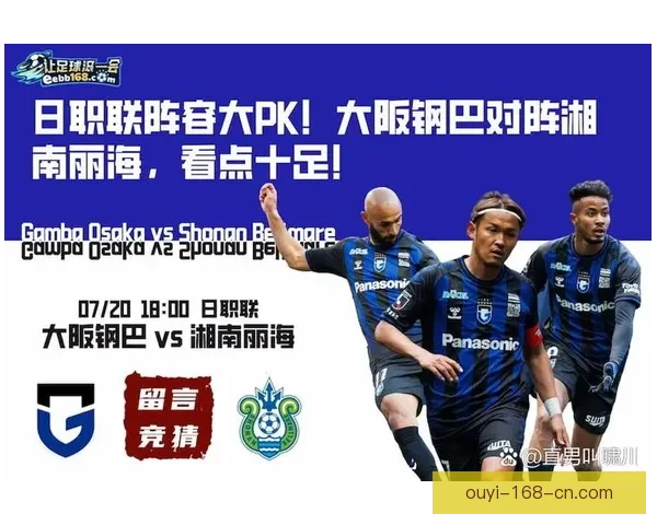 世界杯竞猜盘口预测分析深入解析助您精准掌握赛事走势与投注策略