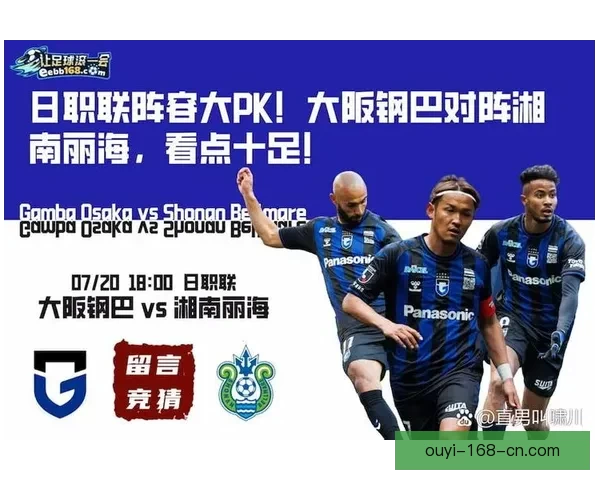 世界杯竞猜盘口预测分析深入解析助您精准掌握赛事走势与投注策略