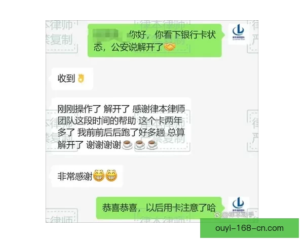 世界杯买球全攻略揭秘,让球迷轻松掌握投注技巧与策略 世界杯买球全攻略揭秘,让球迷轻松掌握投注技巧与策略